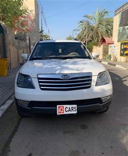 كيا موهافي